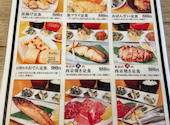 ニューアラタマ 新瑞橋店: アッコぺさんの2026年04月19日の3枚目の投稿写真