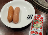 牛角 小田原店: つばささんの2026年06月20日の1枚目の投稿写真