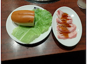 牛角 小田原店: つばささんの2026年07月17日の1枚目の投稿写真