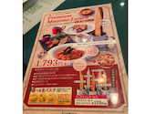モッチモパスタ 高知御座店: 純さんの2026年10月04日の3枚目の投稿写真