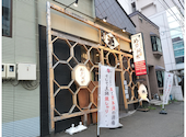 札幌駅北口酒場 めしと純米: よし子さんの2023年06月17日の3枚目の投稿写真