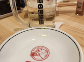 魚ヤロウ 名古屋西口駅前店: ちぃ～ちゃんさんの2026年07月07日の1枚目の投稿写真