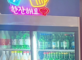 韓国酒場 韓チャドル ネネチキン 桜木町野毛店: Arianaさんの2026年04月21日の1枚目の投稿写真