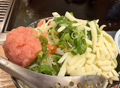 もんじゃ酒場だしや 横浜西口南幸店: Arianaさんの2026年04月30日の1枚目の投稿写真