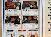 にょろ安: なぽりんさんの2026年05月02日の2枚目の投稿写真