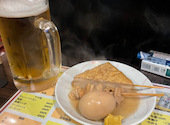 まついし 立呑み 居酒屋: aaaaaさんの2026年10月01日の1枚目の投稿写真