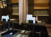 縁 yukari 本郷三丁目店: おまめさんの2026年04月26日の1枚目の投稿写真