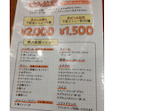 ペリペリチキン専門店 ファイヤーチキン 上野入谷店: おまめさんの2026年05月の1枚目の投稿写真