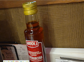 Italian Kitchen VANSAN 川口店: おまめさんの2026年04月26日の1枚目の投稿写真