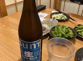 九州さつき 錦糸町店: おまめさんの2026年08月25日の1枚目の投稿写真