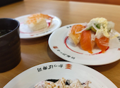 かっぱ寿司 横須賀三春店: さーかさんの2026年08月20日の1枚目の投稿写真