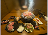 肉屋の炭火焼肉 和平 出雲天神店: こうしさんの2025年01月15日の1枚目の投稿写真