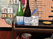 美酒王国秋田 Sake Navi: Pさんの2026年06月14日の1枚目の投稿写真