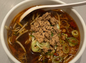 台湾料理 あじせん: さーさんの2026年01月25日の1枚目の投稿写真