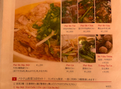 ベトナム料理アオババ 福山店: ざきさんの2026年08月31日の1枚目の投稿写真