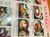がんこ 魚美酒進 うまいさかなでさけすすむ 堂島アバンザ店: しげっちさんの2026年04月10日の2枚目の投稿写真