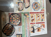 がんこ 魚美酒進 うまいさかなでさけすすむ 堂島アバンザ店: しげっちさんの2026年04月14日の3枚目の投稿写真
