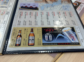 がんこ 魚美酒進 うまいさかなでさけすすむ 堂島アバンザ店: しげっちさんの2026年05月16日の2枚目の投稿写真