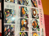 がんこ 魚美酒進 うまいさかなでさけすすむ 堂島アバンザ店: しげっちさんの2026年06月01日の1枚目の投稿写真