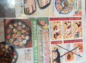 がんこ 魚美酒進 うまいさかなでさけすすむ 堂島アバンザ店: しげっちさんの2026年06月12日の2枚目の投稿写真