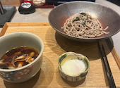 がんこ 魚美酒進 うまいさかなでさけすすむ 堂島アバンザ店: しげっちさんの2026年09月03日の1枚目の投稿写真