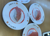 かっぱ寿司 鶴見諸口店: しげっちさんの2026年08月05日の1枚目の投稿写真