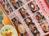 寿司 和食 がんこ コムズ京橋店: しげっちさんの2026年04月18日の2枚目の投稿写真