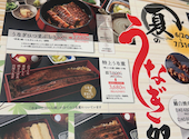 寿司 和食 がんこ コムズ京橋店: しげっちさんの2026年07月11日の1枚目の投稿写真