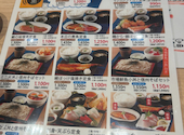 さかな酒場 魚星 京橋コムズガーデン店: しげっちさんの2026年05月17日の2枚目の投稿写真