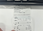 日本酒バル ほのか 梅田店: しげっちさんの2025年08月29日の1枚目の投稿写真