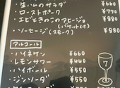 THE SEVEN CAFE ザセブンカフェ: しげっちさんの2026年05月05日の1枚目の投稿写真