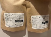 玄米カフェ 実身美 京橋店: しげっちさんの2026年04月22日の2枚目の投稿写真