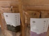 玄米カフェ 実身美 京橋店: しげっちさんの2026年06月01日の1枚目の投稿写真