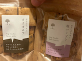 玄米カフェ 実身美 京橋店: しげっちさんの2026年06月12日の1枚目の投稿写真