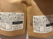 玄米カフェ 実身美 京橋店: しげっちさんの2026年06月12日の2枚目の投稿写真