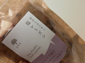 玄米カフェ 実身美 京橋店: しげっちさんの2026年07月01日の2枚目の投稿写真