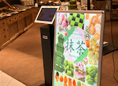 串家物語 ららぽーと和泉店: ☆さんの2026年08月31日の1枚目の投稿写真