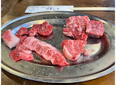 炭火焼肉やまごろ 河内長野店: ☆さんの2026年05月31日の1枚目の投稿写真