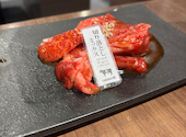 焼肉 USHIHACHI 牛8 錦糸町店: ダイヤさんの2026年06月14日の2枚目の投稿写真