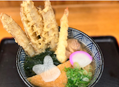 うどん 兎屋: ぽさんの2026年04月08日の1枚目の投稿写真