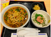 牛たん 徳茂 一番町店: きーさんの2020年10月22日の1枚目の投稿写真