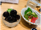 居酒屋 仙きち: きーさんの2020年11月04日の1枚目の投稿写真