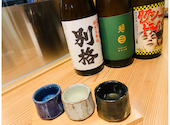 居酒屋 仙きち: きーさんの2020年11月04日の3枚目の投稿写真