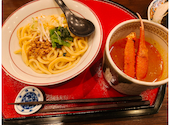 羽釜おにぎり えんむすび: 後藤さんの2026年08月05日の2枚目の投稿写真