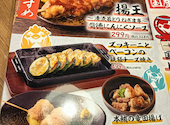 三代目鳥メロ 川越クレアモール店: はるさんの2026年05月31日の1枚目の投稿写真