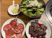 牛角 福大通り店: 46833さんの2026年09月10日の1枚目の投稿写真