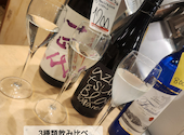 ペンギン酒店: ハイジママさんの2024年12月19日の2枚目の投稿写真