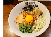 油そば専門店 歌志軒 名古屋駅西口店: スマさんの2026年05月31日の1枚目の投稿写真