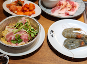 焼肉の和民 なんば店: Aさんの2026年04月28日の1枚目の投稿写真