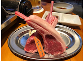 羊肉酒場 悟大 武蔵小杉店: れいかさんの2022年06月06日の1枚目の投稿写真